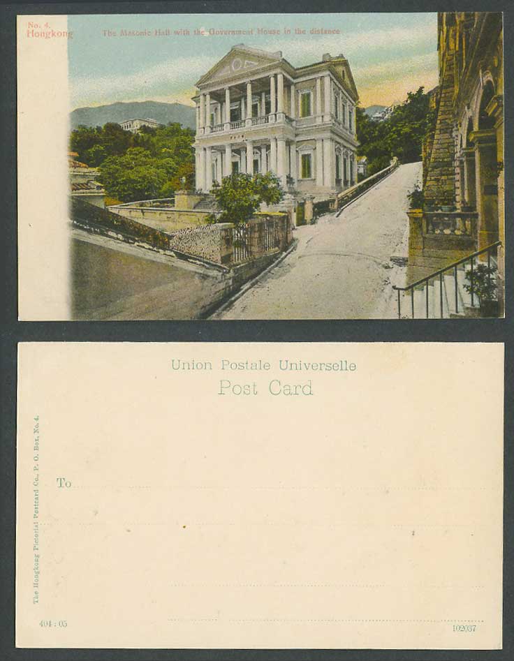 Hong Kong Old UB Postcard Masonic Hall Government House in Distance Street Scene