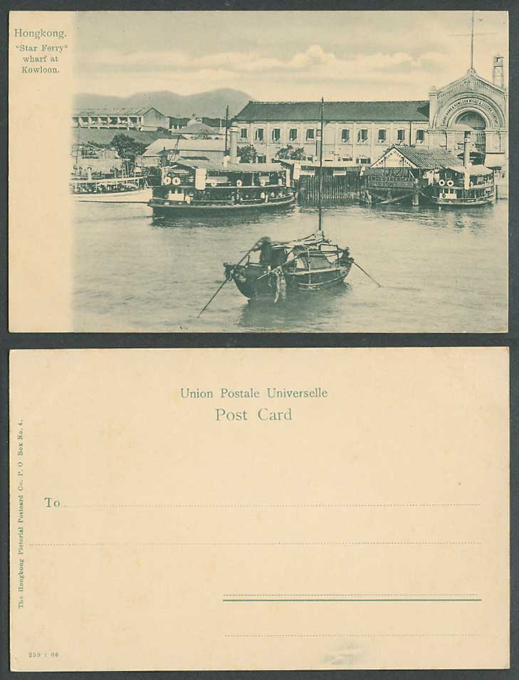 Hong Kong Old UB Postcard Star Ferry Wharf at Kowloon Godown Company Sampan Boat
