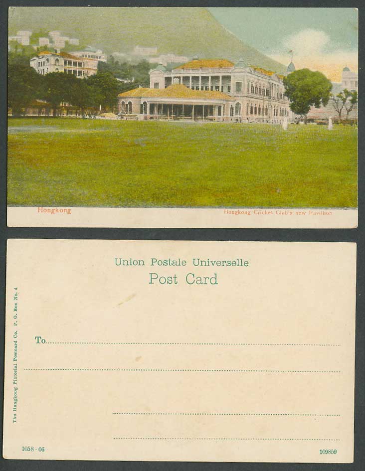 Hong Kong China Old Postcard Hongkong Cricket Club Club's New Pavilion, Panorama