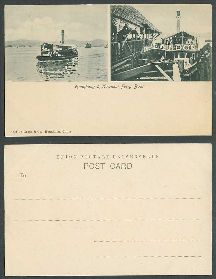 Hong Kong Old UB Postcard Kowloon Ferry Boat Station Wharf Ferries Chinese Junks