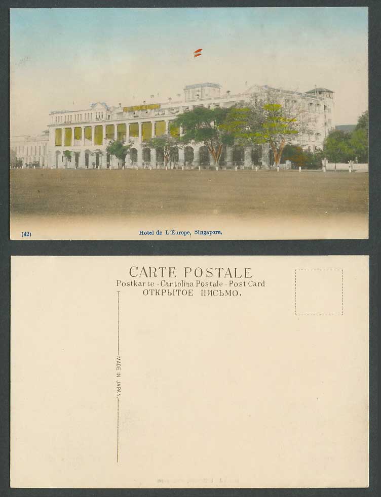 Singapore Old Hand Tinted Postcard Hotel de L'Europe Building with Flag Trees 42