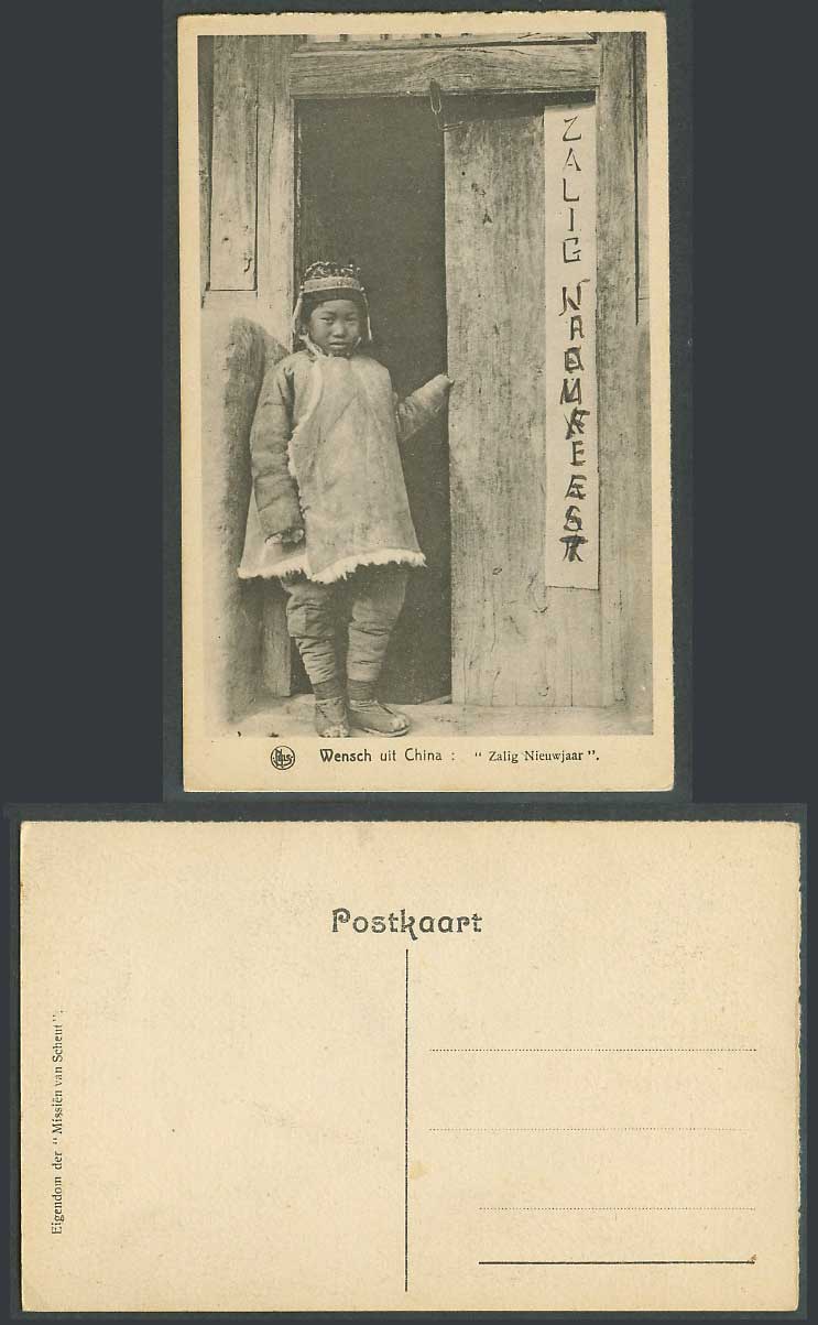 N. China Native Chinese Boy Costumes Happy New Year Zalig Nieuwjaar Old Postcard