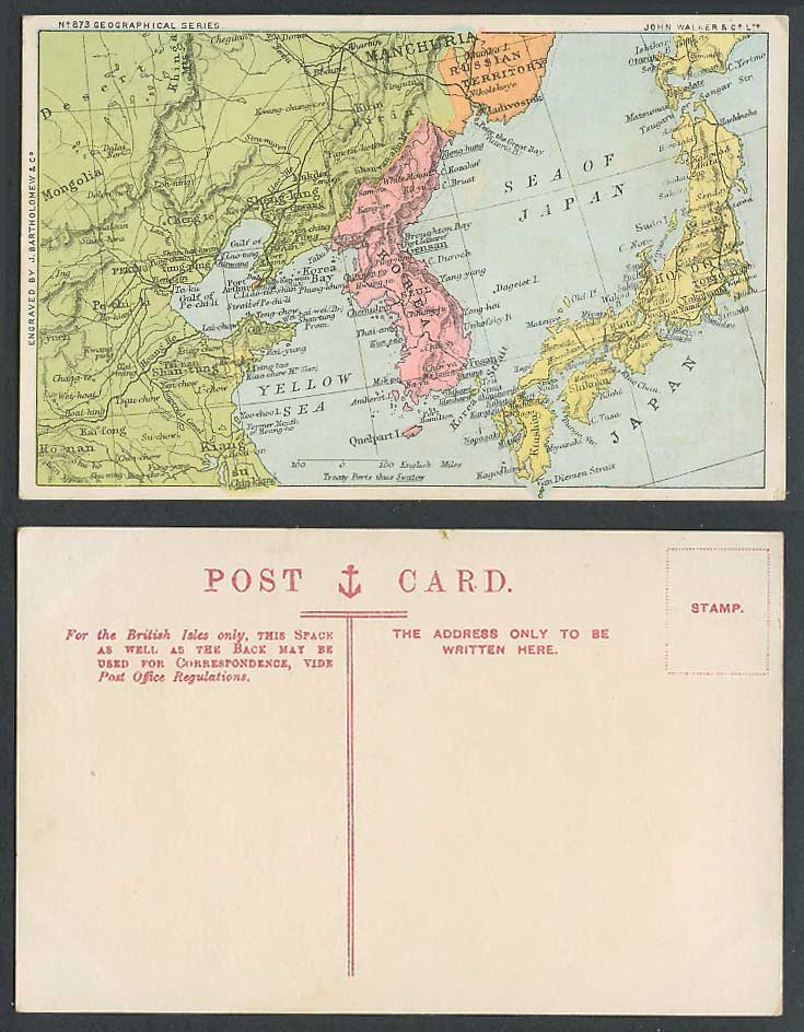 China MAP, Japan Korea Mongolia, Weihaiwei Pekin Port Arthur Russia Old Postcard