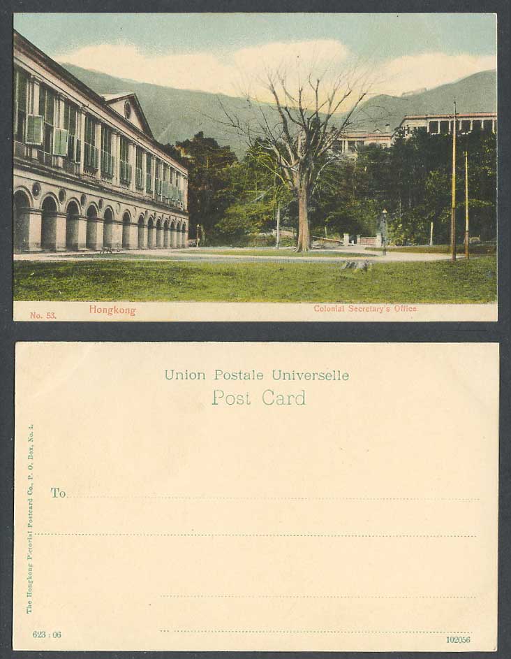Hong Kong China Old Colour Postcard Colonial Secretary's Office Building No. 53