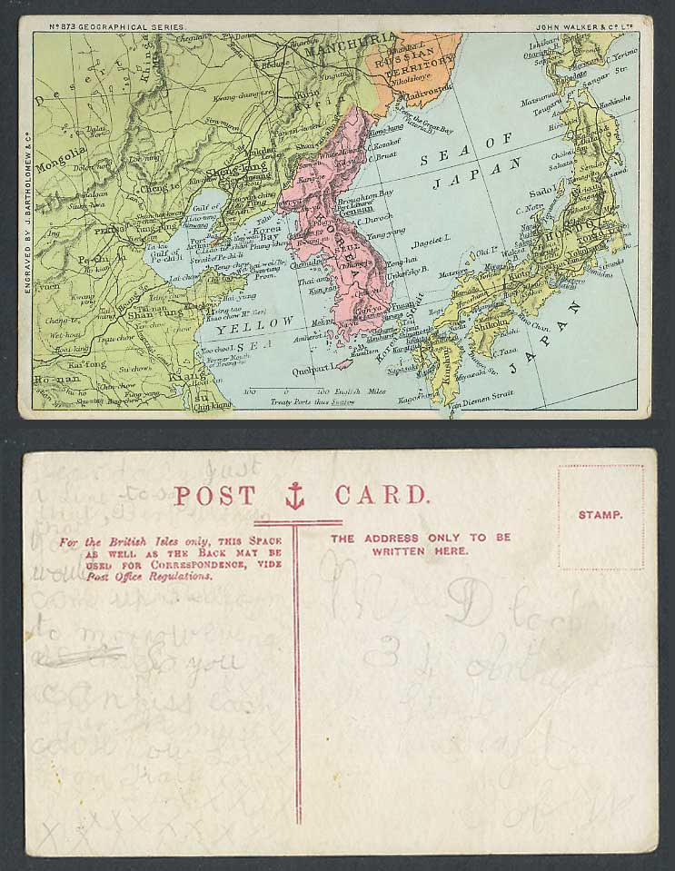 China MAP, Japan Korea Mongolia, Weihaiwei, Pekin Port Arthur Kirin Old Postcard