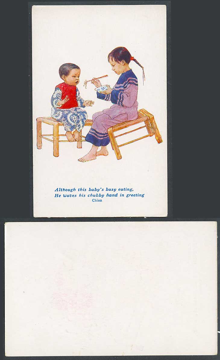 China Old Postcard Girl Baby Busy Eating Waves Chubby Hand in Greeting, Children