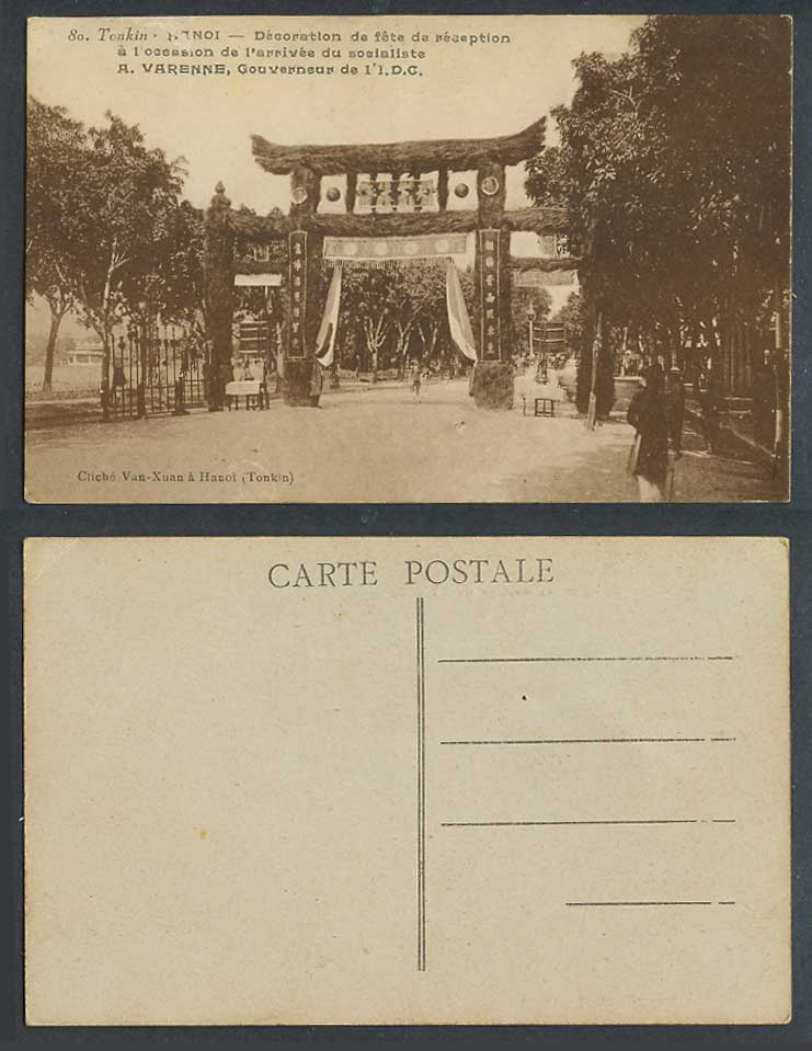 Indo-China Old Postcard Tonkin Hanoi Gate Street Decoration for A Varenne I.D.C.