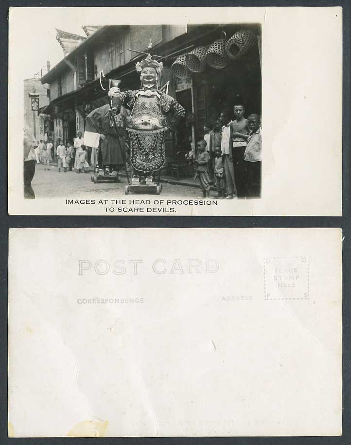 Hong Kong Old Real Photo Postcard Images at Head of Procession to Scare Devils