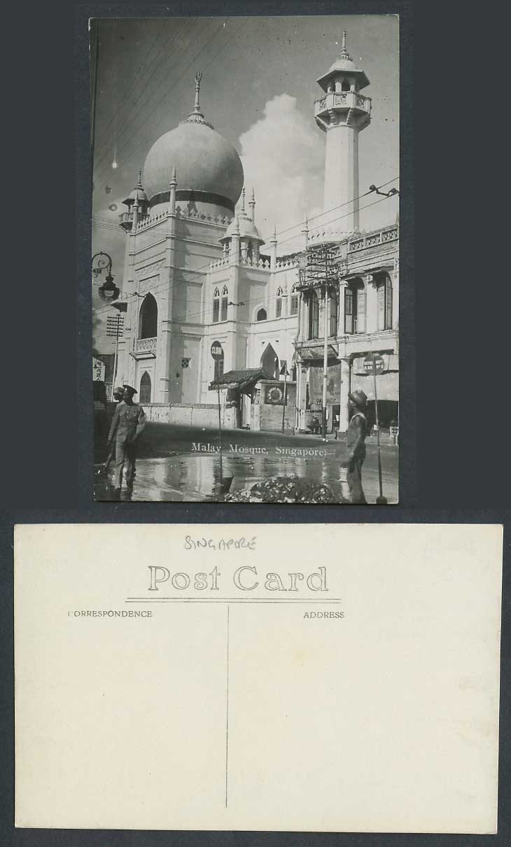 Singapore Old Real Photo Postcard Malay Mosque, Soldier, Street Worker SLOW Sign