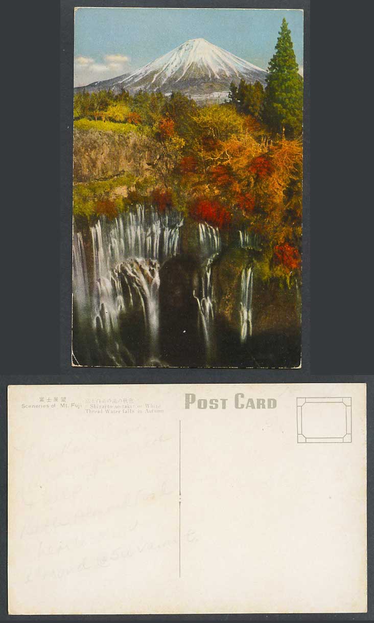 Japan Old Postcard Mt Fuji Shiraito Waterfall White Thread Water Falls in Autumn