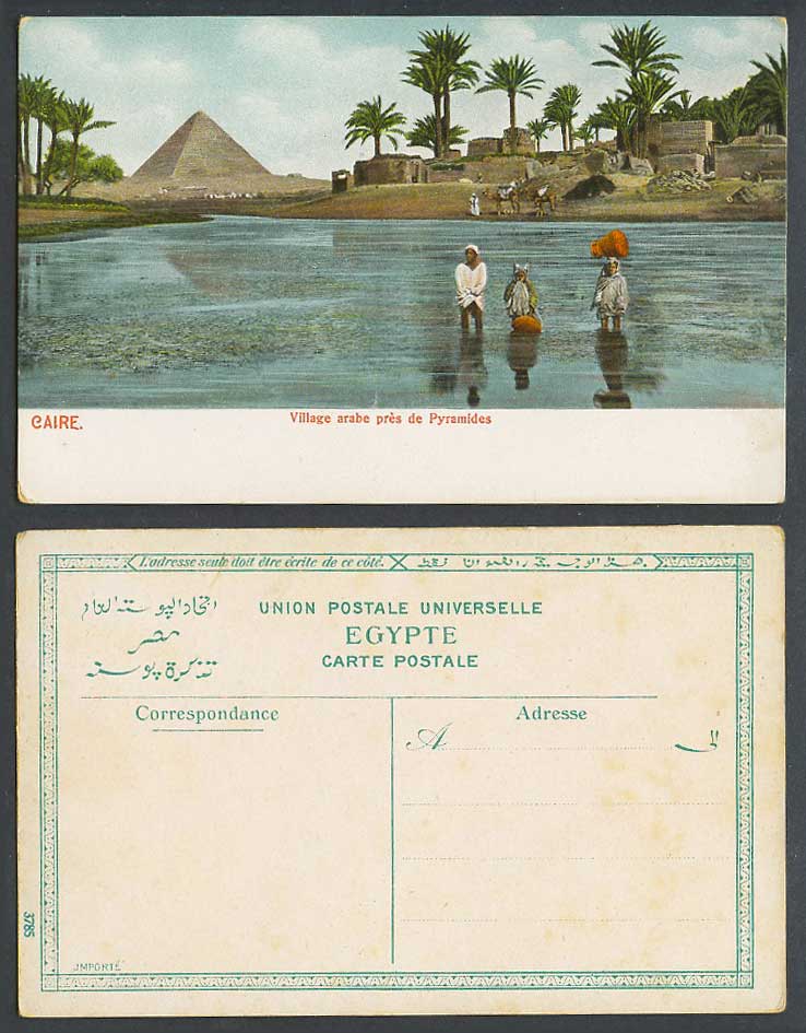 Egypt Old Postcard Cairo, Village Arabe Pyramides Pyramides Man & Women in Water