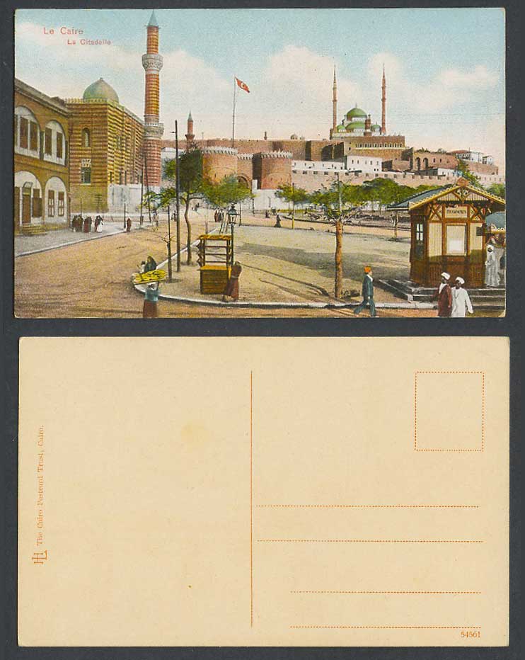Egypt Old Colour Postcard Cairo Le Caire Citadelle Citadel Street Scene Tramways