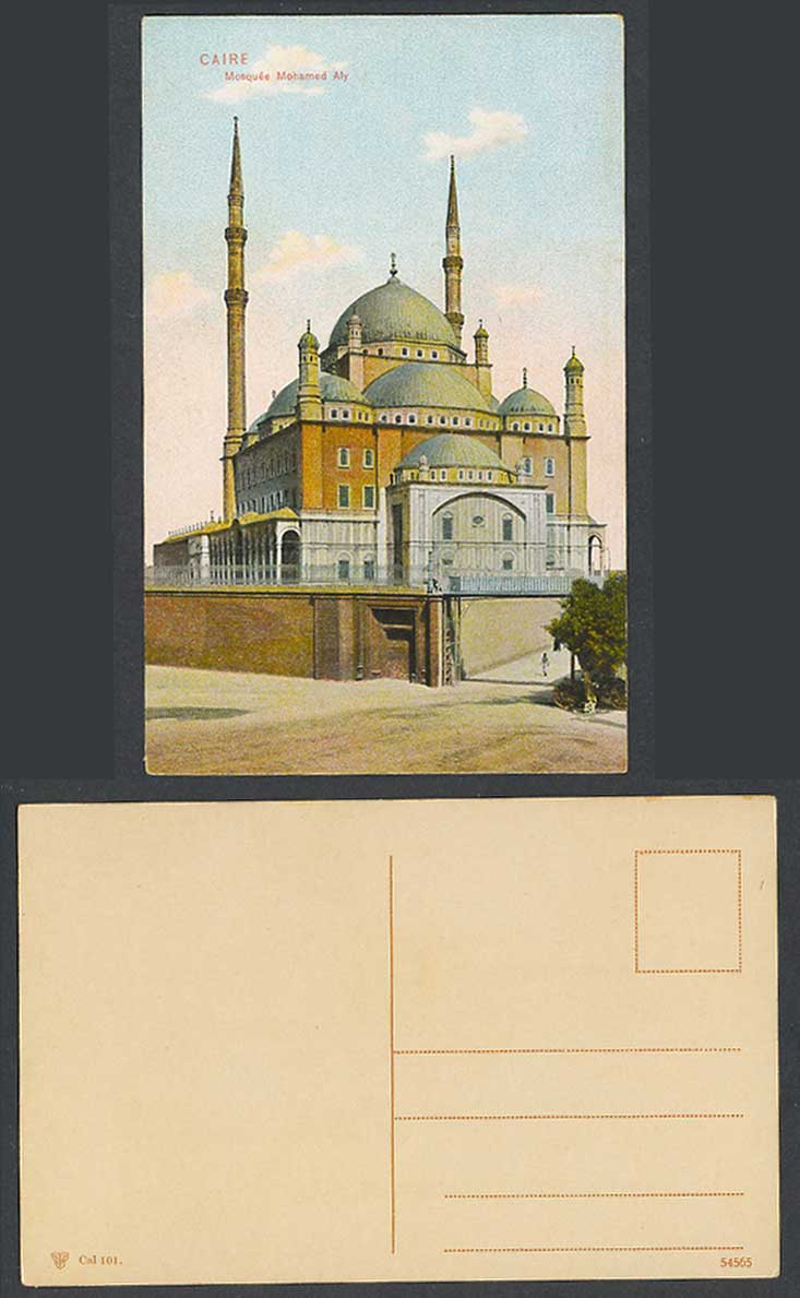 Egypt Old Colour Postcard Cairo Mosquee Mohamed Aly Mosque Towers Street Cai 101