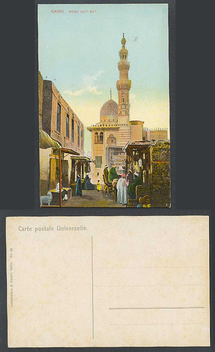 Egypt Old Colour Postcard Cairo Mosk Kait Bey Mosque Street Scene Naive Shops 26