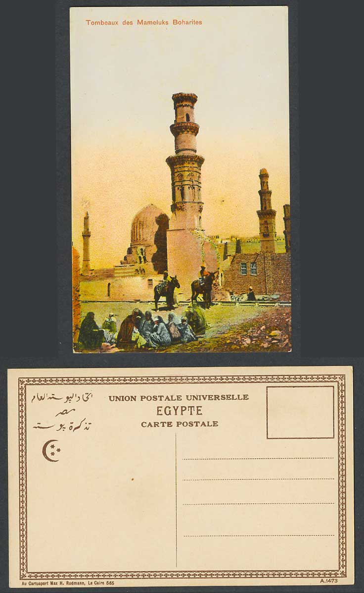 Egypt Old Postcard Cairo Caire Tombeaux des Mameluks Boharites Tombs Donkeys 565
