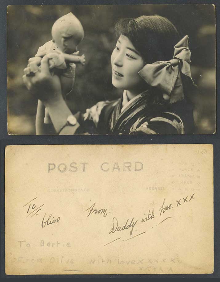 Japan Old Real Photo Postcard Geisha Girl Lady Woman with a Doll Daddy with Love