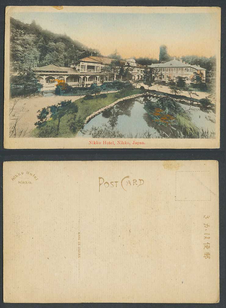 Japan Old Hand Tinted Postcard Nikko Hotel, Garden, Lake, General View Panorama
