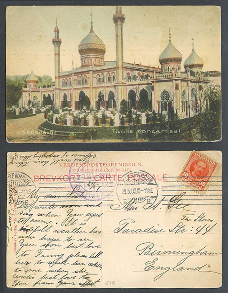 Denmark Copenhagen Tivolis Koncertsal Tivoli Concert Hall 10o. 1903 Old Postcard
