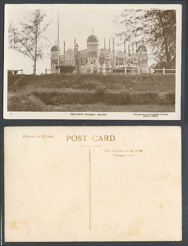 Selangor Old R. Photo Postcard Istana Klang, Mahkota Puri Sultan Sultan's Palace