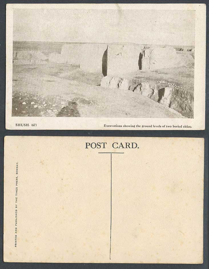 Iran Old Postcard Shush Excavations showing Ground Levels of 2 Two Buried Cities