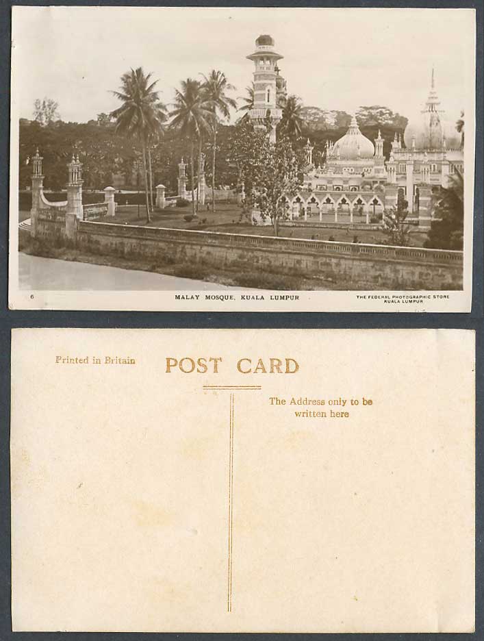Kuala Lumpur Malay Mosque Palm Trees Old Real Photo Postcard Straits Settlements