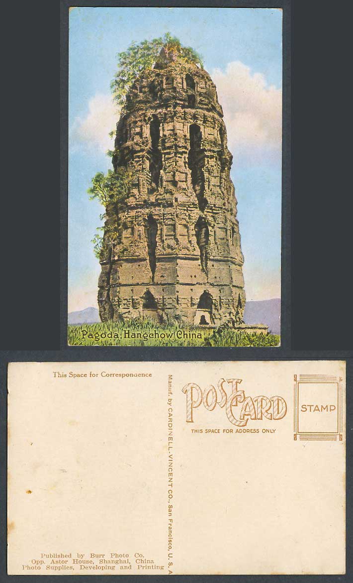 China Old Colour Postcard Pagoda Hangchow Chinese Temple Ruins Hangzhou 杭州 Burr.