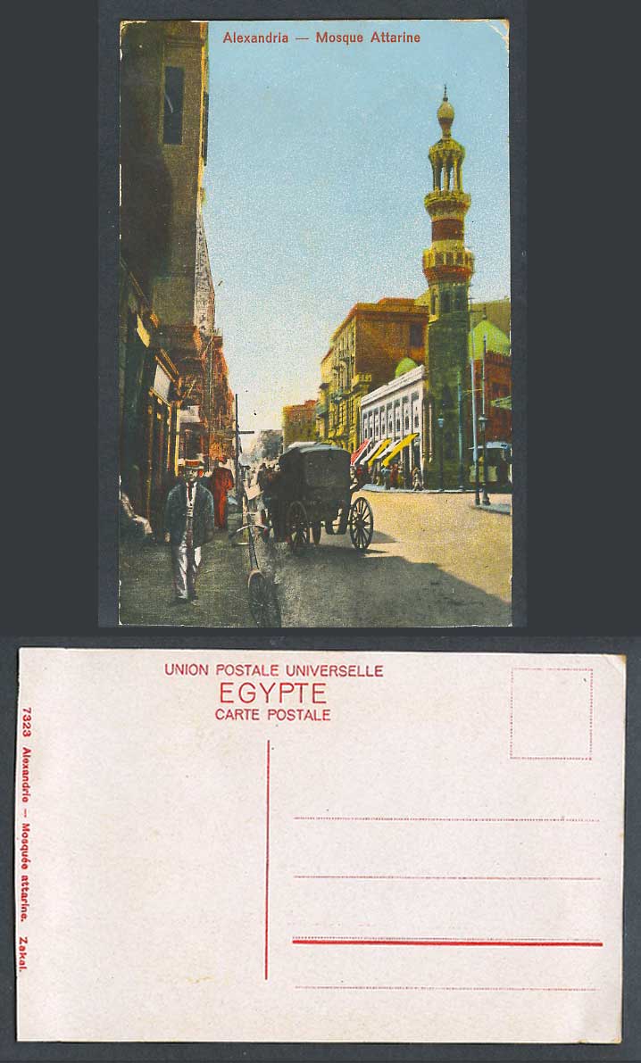 Egypt Old Colour Postcard Alexandria, Attarine Street Scene, Mosque Tower 7323