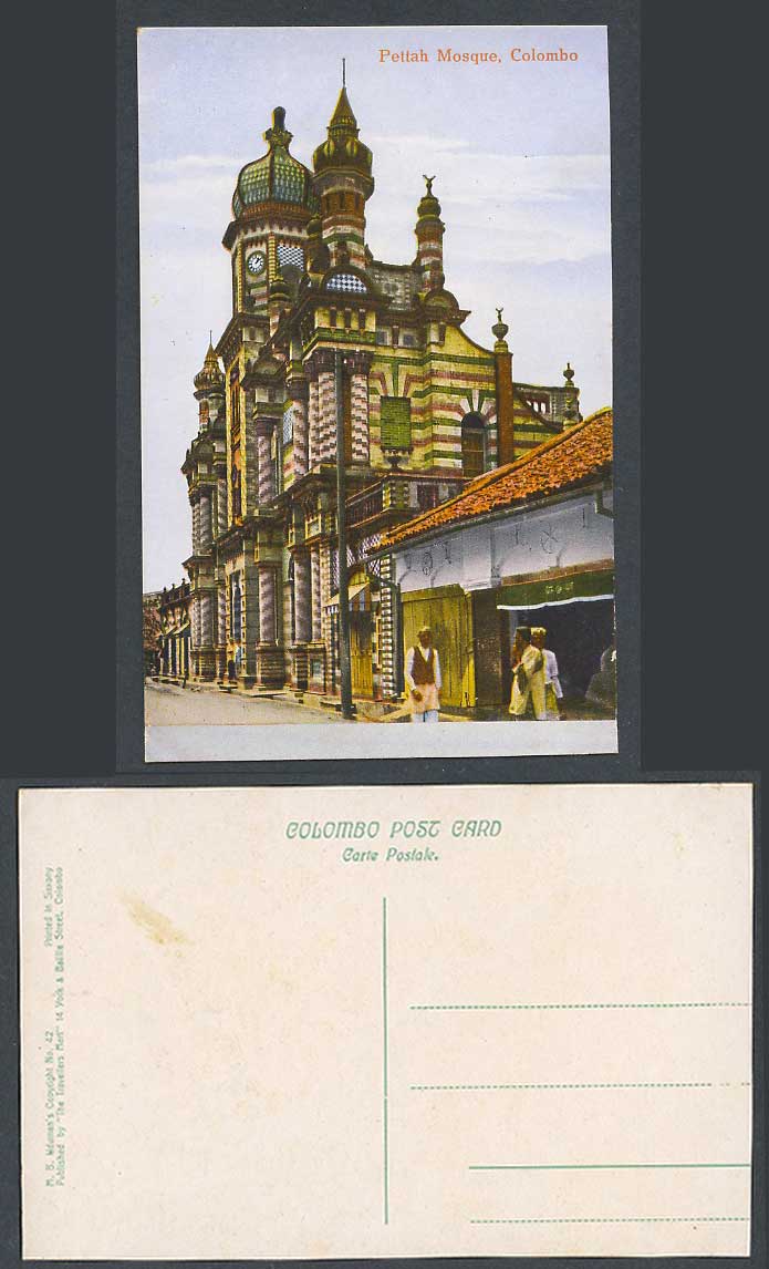 Ceylon Old Colour Postcard PETTAH MOSQUE Colombo Clock Tower Street Scene MBW 42
