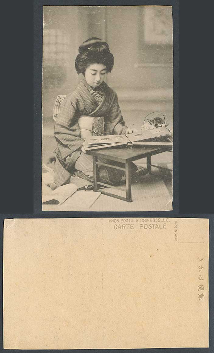 Japan Old Postcard Geisha Girl Woman Lady Looking at a Postcard Album Cat Kitten