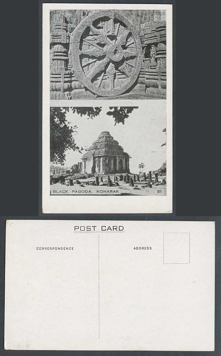 India Old Postcard Black Pagoda Sun Temple Konarak, 35km from Puri, Odisha Coast