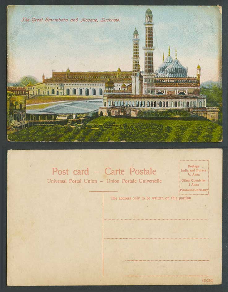 India Old Colour Postcard Great Emambara and Mosque Lucknow Mosquee Towers 56270