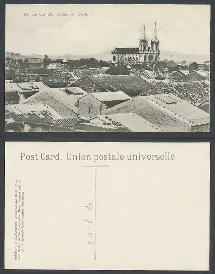 China Hong Kong 1908 Old Postcard Canton, Roman Catholic Cathedral, Church Tower