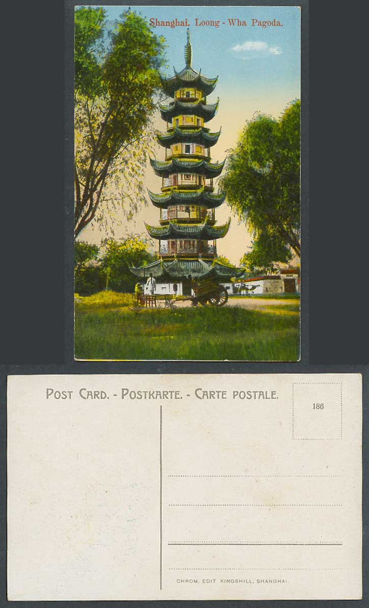 China Old Colour Postcard Lung Loong Wha PAGODA Shanghai Chinese Temple Cart Man