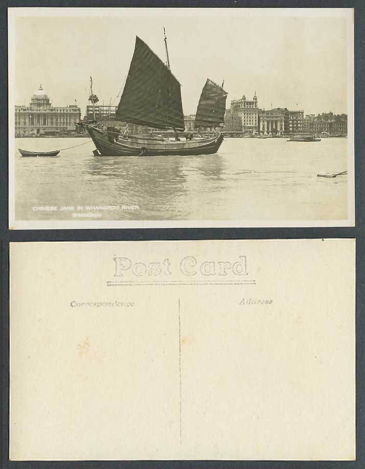 China Old Real Photo Postcard Chinese Junk Whangpoo River Shanghai, Sailing Boat