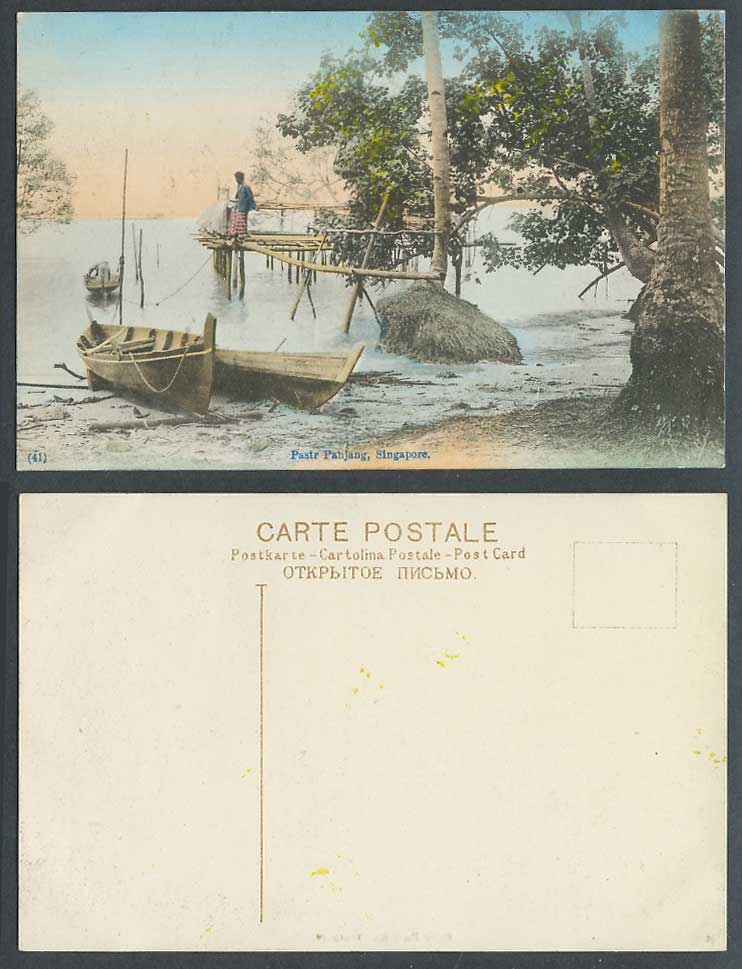 Singapore Old Hand Tinted Postcard Pasir Panjang Boats Malay Man Stand on Stilts
