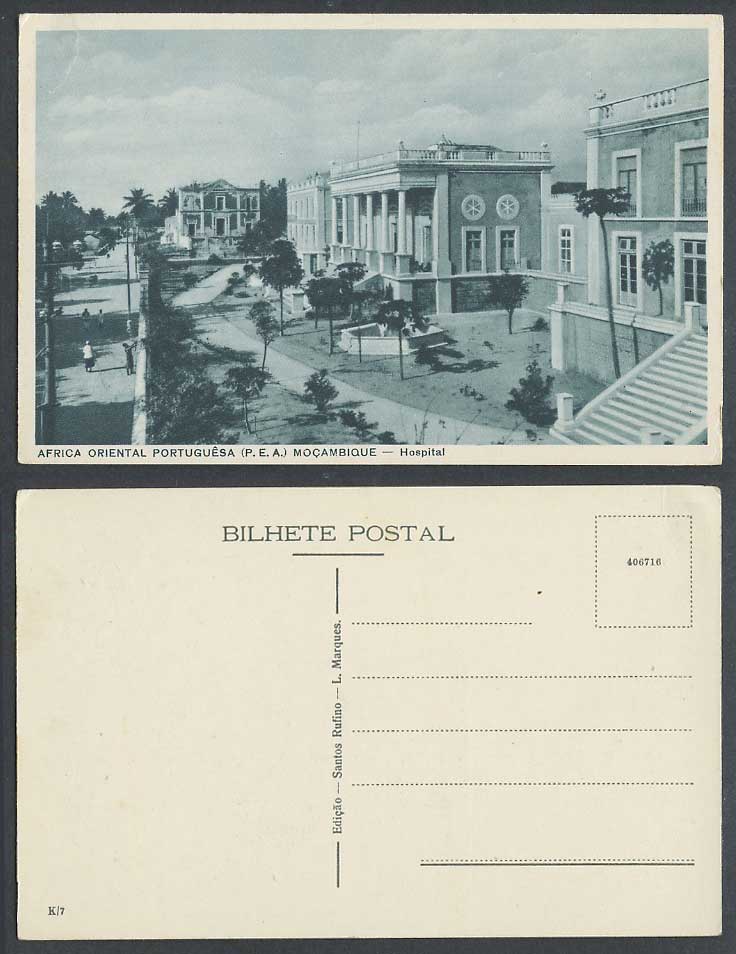 Portuguese East Africa Mozambique P.E.A Old Postcard Hospital Steps Street Scene