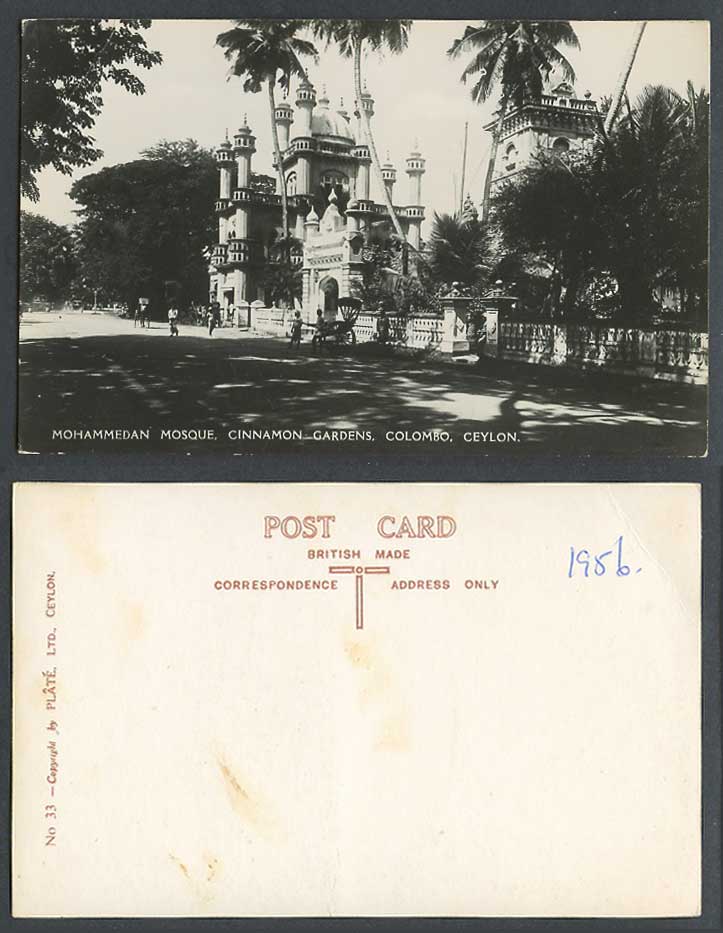 Ceylon 1956 Old Real Photo Postcard Mohammedan Mosque, Cinnamon Gardens, Colombo