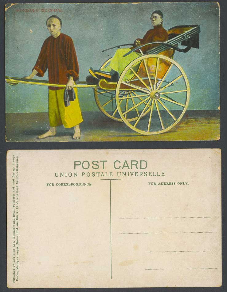 Hong Kong China Old Colour Postcard Rickshaw, Barefoot Chinese Coolie, Chinaman