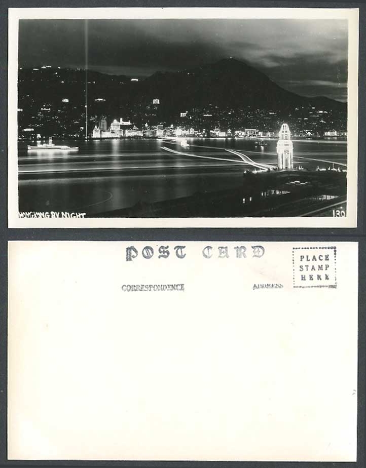 Hong Kong by Night Old Real Photo Postcard Clock Tower Harbour Ships Boats Peak