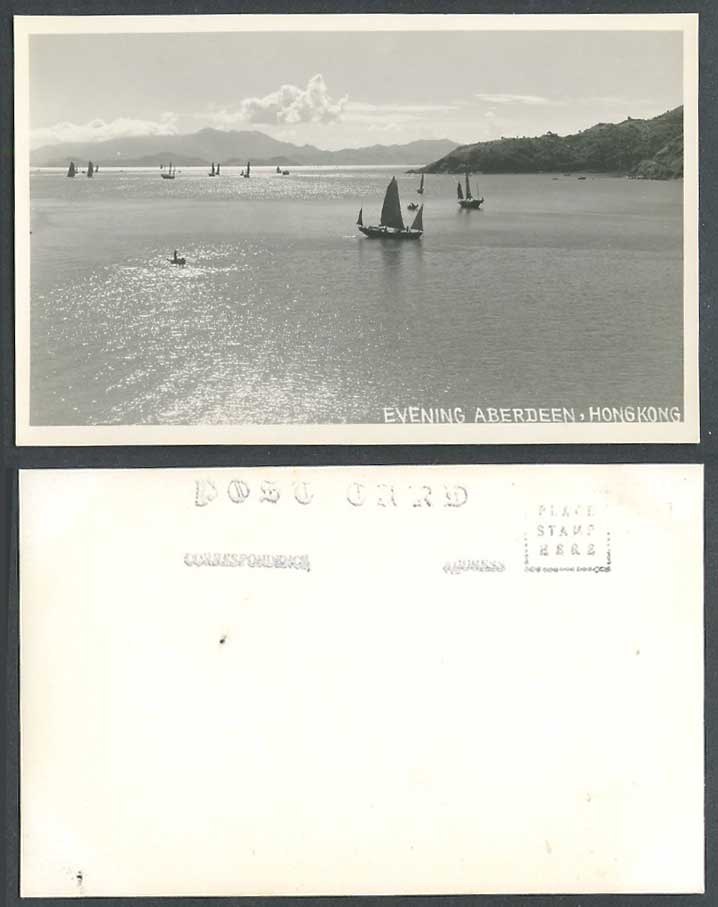 Hong Kong China Old Real Photo Postcard Evening Aberdeen, Sailing Boats, Yachts