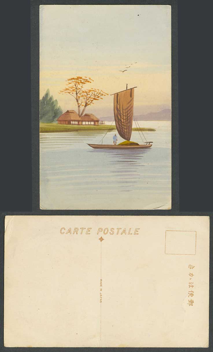 Japan Old Genuine Hand Painted Postcard Sailing Boat Houses, Lake or River Scene
