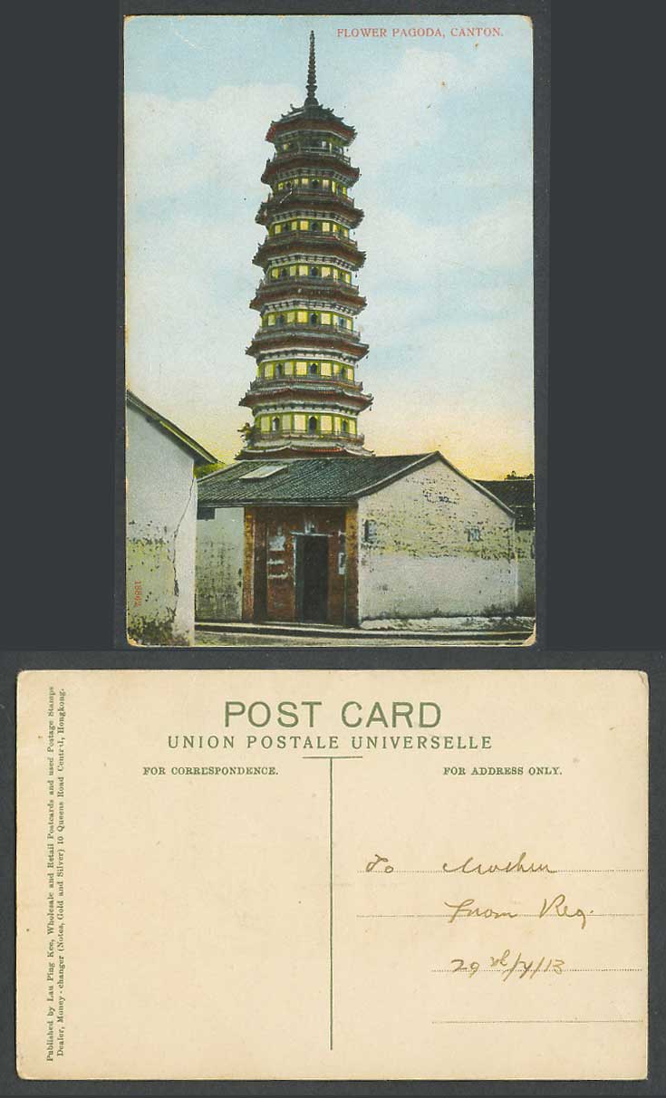 China 1913 Old Colour Postcard Flower Pagoda Canton Chinese Temple Native Houses