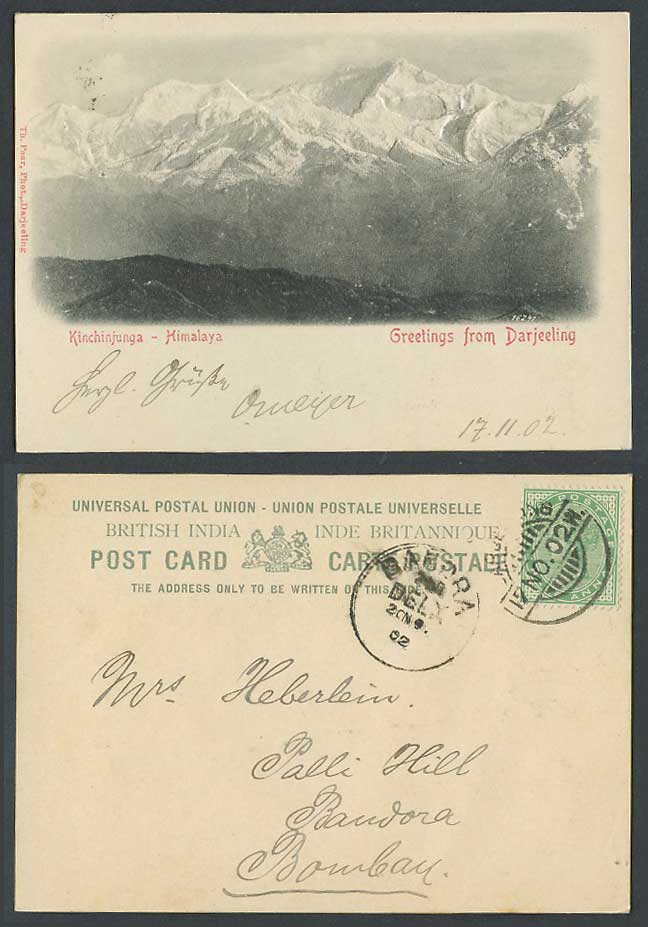 India Court Size QV 1/2a 1902 Old UB Postcard Kinchinjunga, Himalaya, Darjeeling