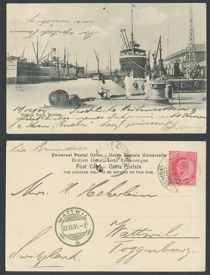 India Sea Post Office KE7 1a 1904 Old Postcard Victoria Dock Bombay, Steam Ships