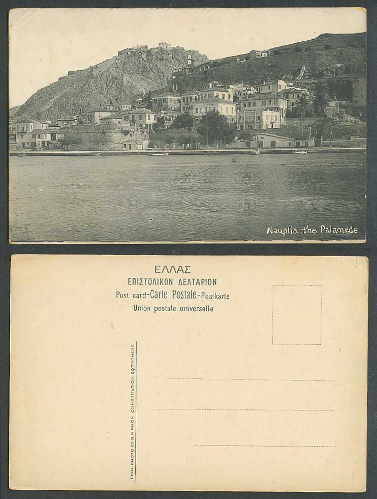 Greece Greek Old Postcard Nafplio Nauplia, Palamede Palamidi Fort Fortress, Hill