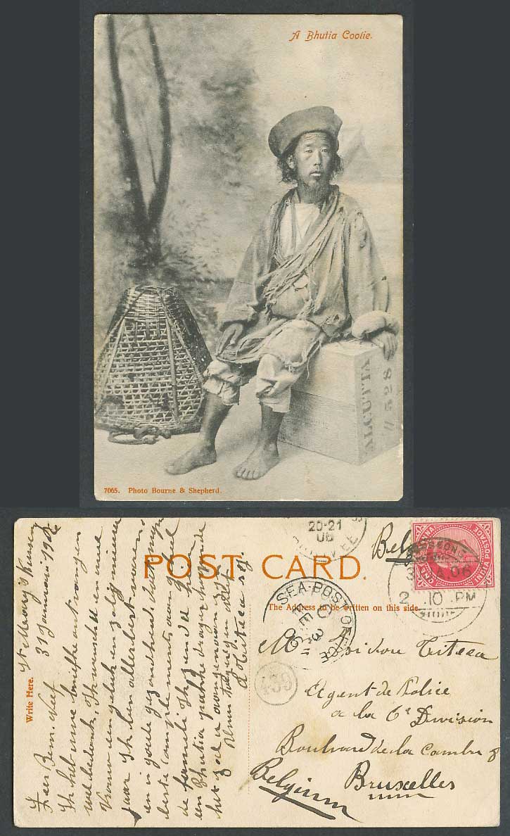 TIBET China India KE7 1a Sea Post Office 1906 Old Postcard Tibetan Bhutia Coolie