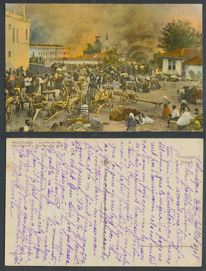 Greece Salonique Fire The Burning Town Street Thessaloniki Salonika Old Postcard
