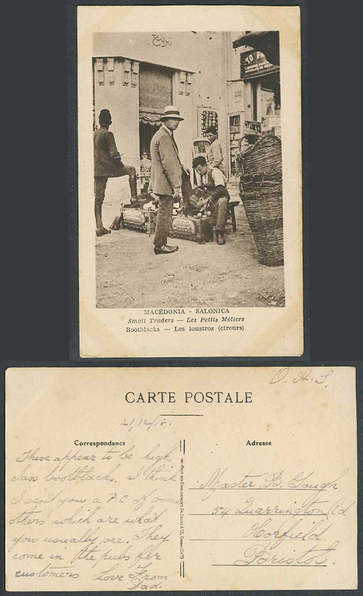 Greece OAS 1918 Postcard Macedonia Salonica Small Traders Bootblacks Shoeshiners
