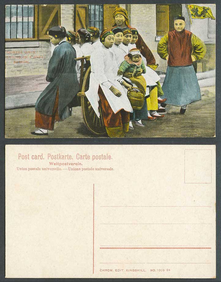 China Old Postcard Chinese Women & Baby on WHEEL BARROW Wheelbarrow, Dragon Flag