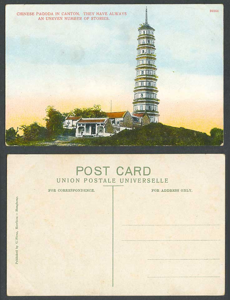 Hong Kong China Old Colour Postcard Canton Chinese Pagoda, Uneven Number Stories